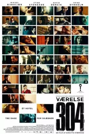 Комната 304 (2011)