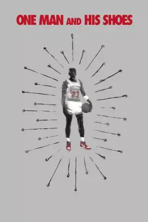 Майкл и его «джорданы» (2020)