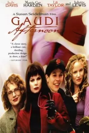 Полдень с Гауди (2001)