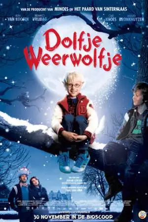 Дольфи-волчонок (2011)
