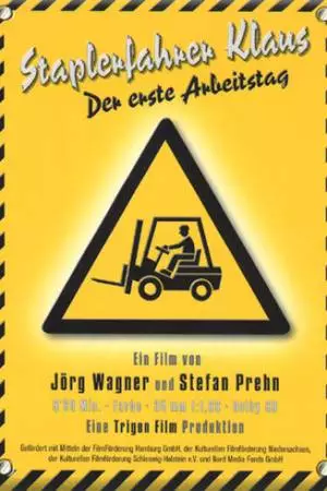 Клаус - водитель погрузчика (2000)