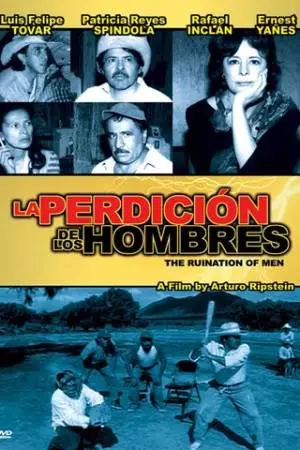 Беда всех мужчин (2000)