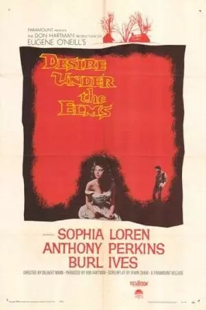 Любовь под вязами (1958)