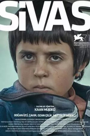 Сивас (2014)