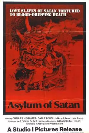Убежище сатаны (1972)