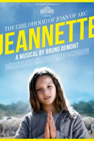 Жаннетт: Детство Жанны д'Арк (2017)