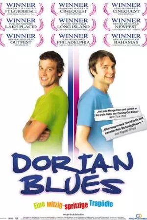 Грусть Дориана (2004)