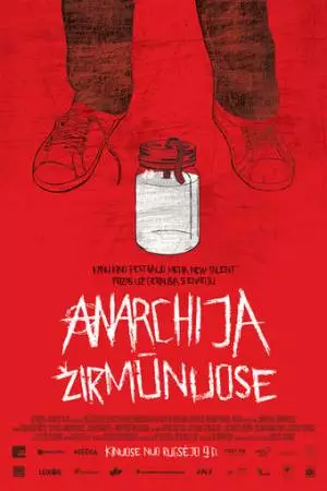 Анархия в Жирмунае (2010)