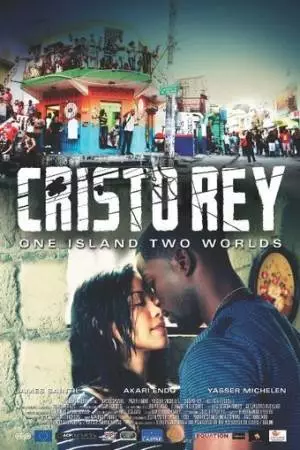 Cristo Rey (2013)