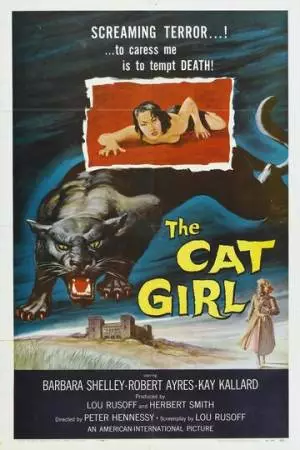 Женщина-кошка (1957)