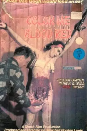Раскрась меня кроваво-красным (1965)