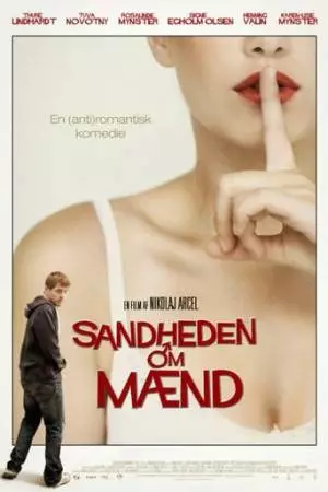 Правда о мужчинах (2010)