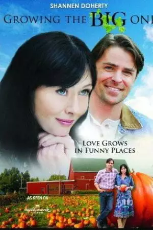 Огромный рост (2010)