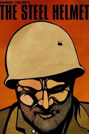 Стальной шлем (1951)