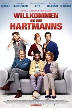 Добро пожаловать к Хартманам (2016)
