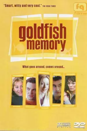 Память золотой рыбки (2003)