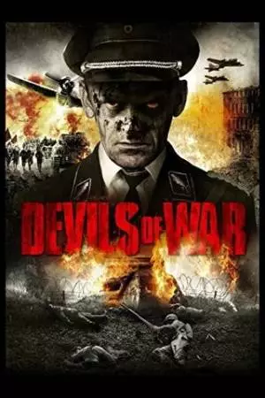 Дьяволы войны (2013)
