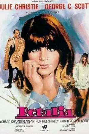 Петулия (1968)