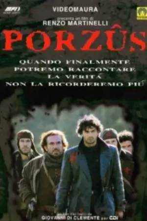Порзус (1997)