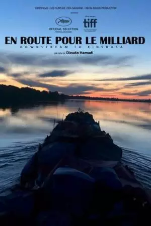 Вниз по течению к Киншасе (2020)