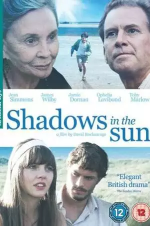 Тени на Солнце (2009)