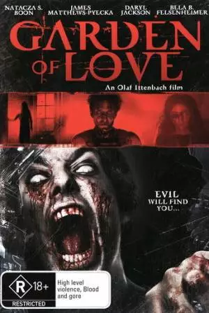 Сад любви (2003)