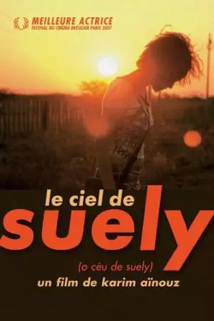Небо Суели (2006)