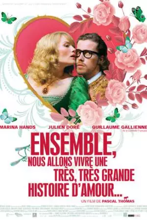 Вместе мы проживаем огромную историю любви (2010)