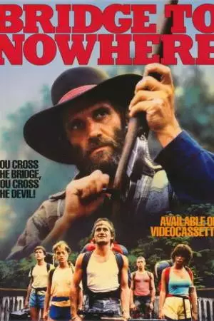 Мост в никуда (1986)
