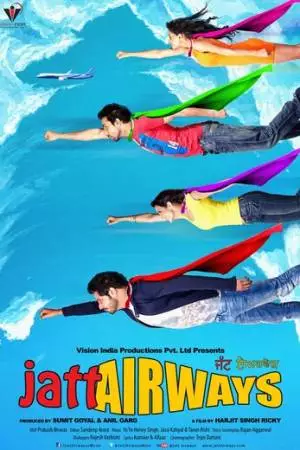 Jatt Airways (2013)