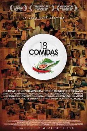 18 блюд (2010)