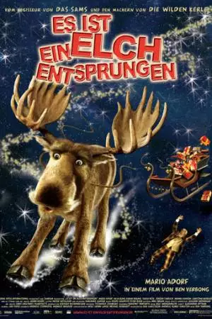 Сбежавший лось (2005)