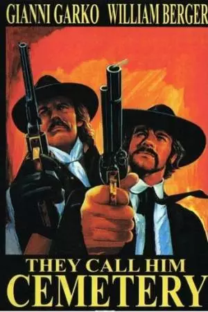 Пуля для незнакомца (1971)