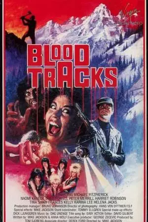 Кровавые дорожки (1985)