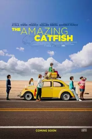 Удивительная зубатка (2013)