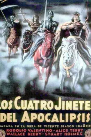 Четыре всадника Апокалипсиса (1921)