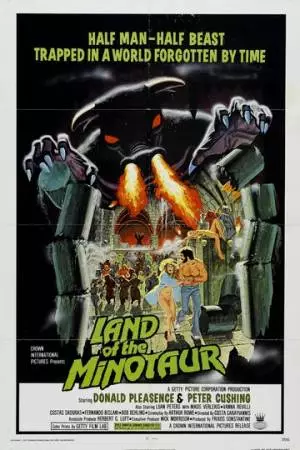 Земля Минотавра (1976)