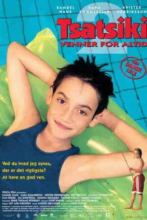 Цацики и полицейский (1999)