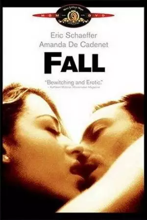 Бабье лето (1997)