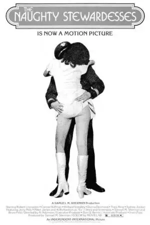 Непослушные стюардессы (1973)
