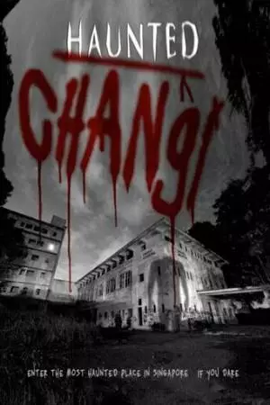 Проклятая больница Чанги (2010)