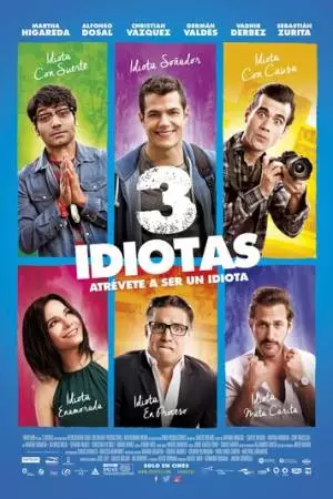 3 идиота (2017)