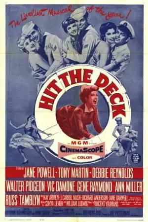 Аврал на палубе (1955)