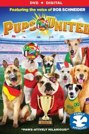 Щенки Юнайтед (2015)