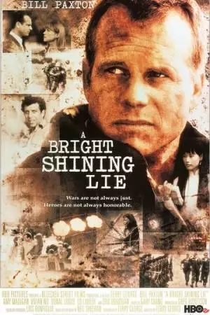 Блистательная ложь (1998)