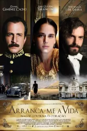 Вырви это сердце (2008)