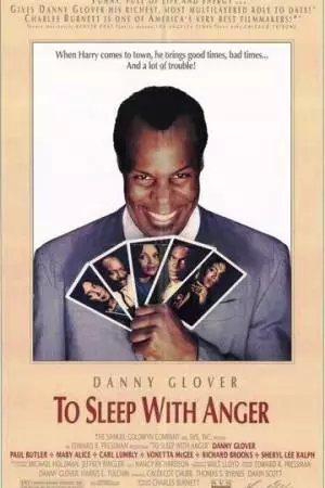 Заснуть во гневе (1990)