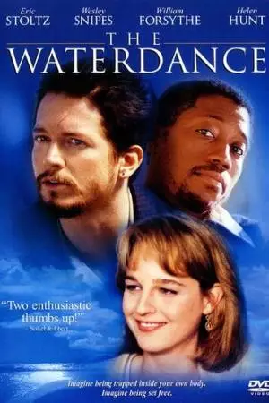 Танец на воде (1992)