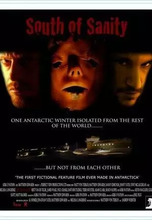 South of Sanity (2012)