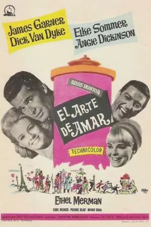 Искусство любви (1965)